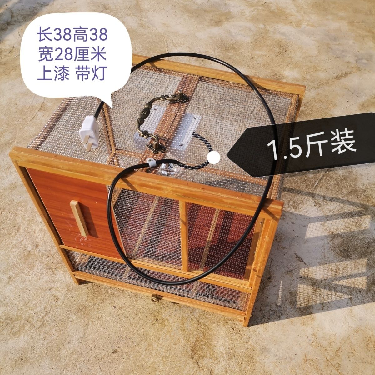 蚂蚱丁蜢昆虫养殖笼 上漆款 防咬 耐用 纯手工 不锈钢丝网