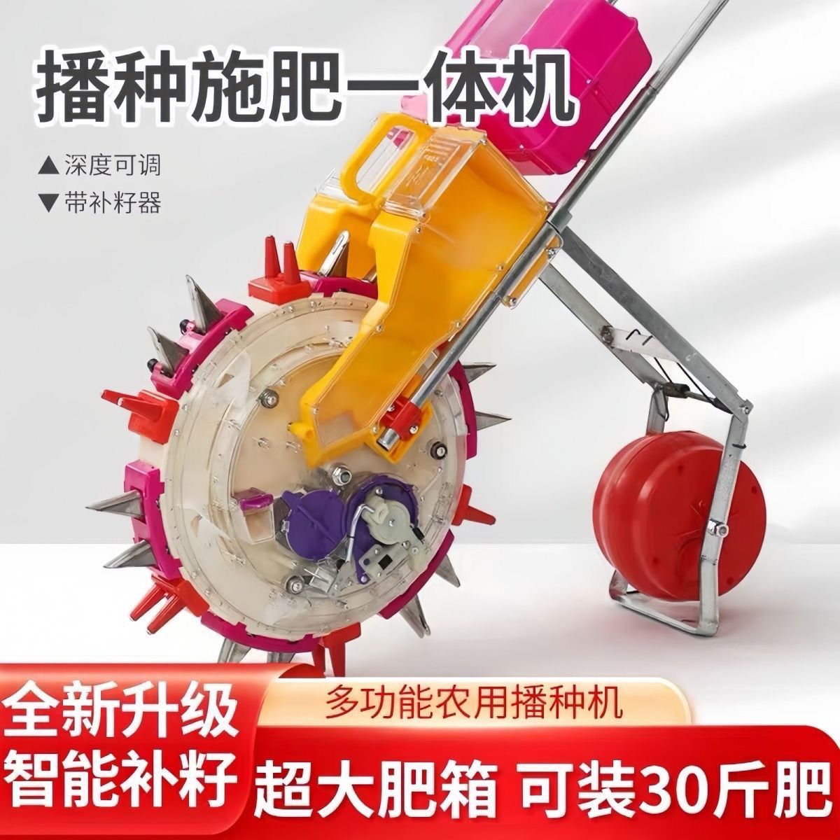 玉米播种机播种施肥一体机播种神器农用新款手推式玉米精播播种机