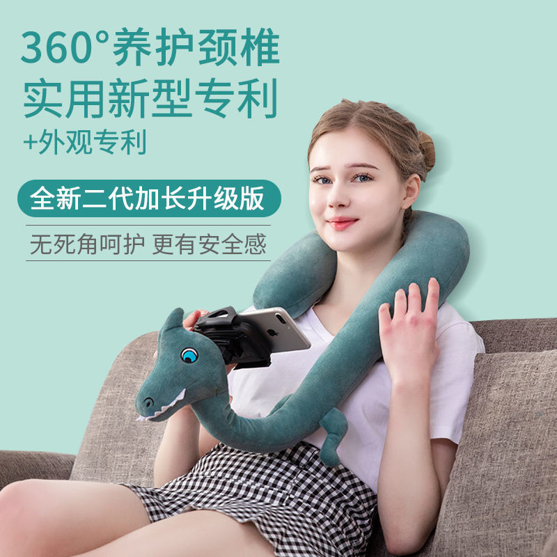 手机支架颈椎病保护颈椎手机支架靠枕手机支架床上可爱卡通动挂脖