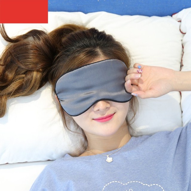 南极人双面真丝眼罩睡眠遮光透气送耳塞男女通用睡觉护眼罩桑蚕丝