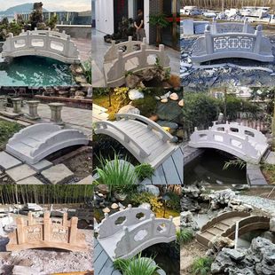 花岗岩石桥石拱桥日式石板桥户外庭院仿古小桥公园别墅小石桥造景