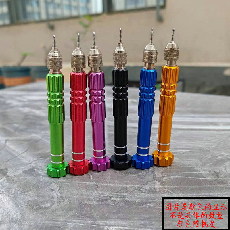 护线管更换工具羽毛球拍手工取钉锥 单线孔双通用 拔