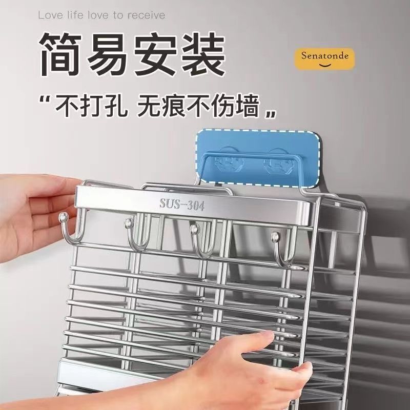 304不锈钢筷子收纳盒厨房筷子笼壁挂式筷笼家用勺子筷子筒置物架