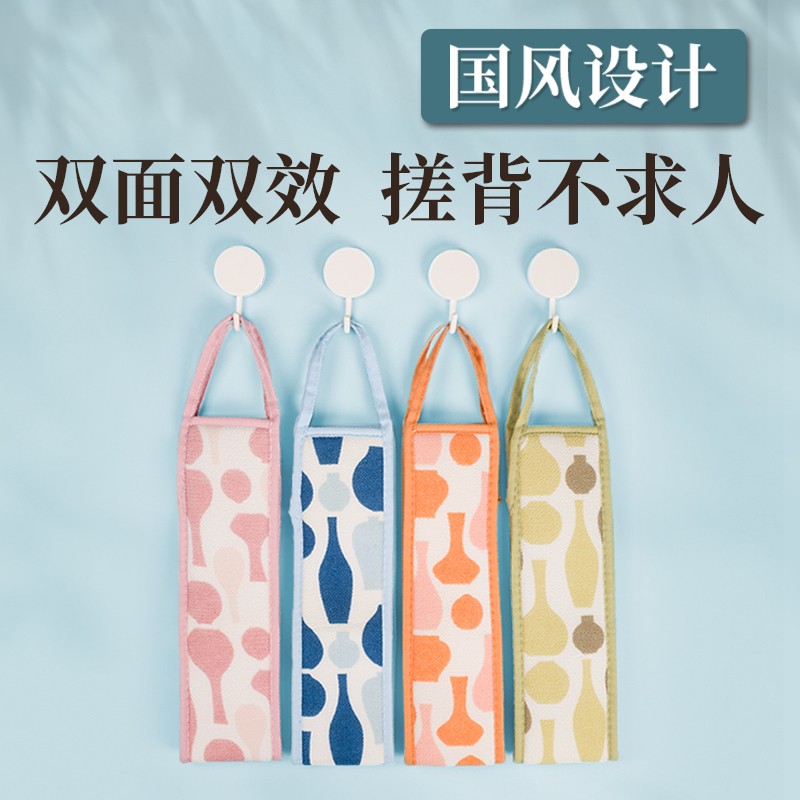 李墨白中国风拉背巾强力搓泥方便后背搓背神器长条洗澡巾拉背条
