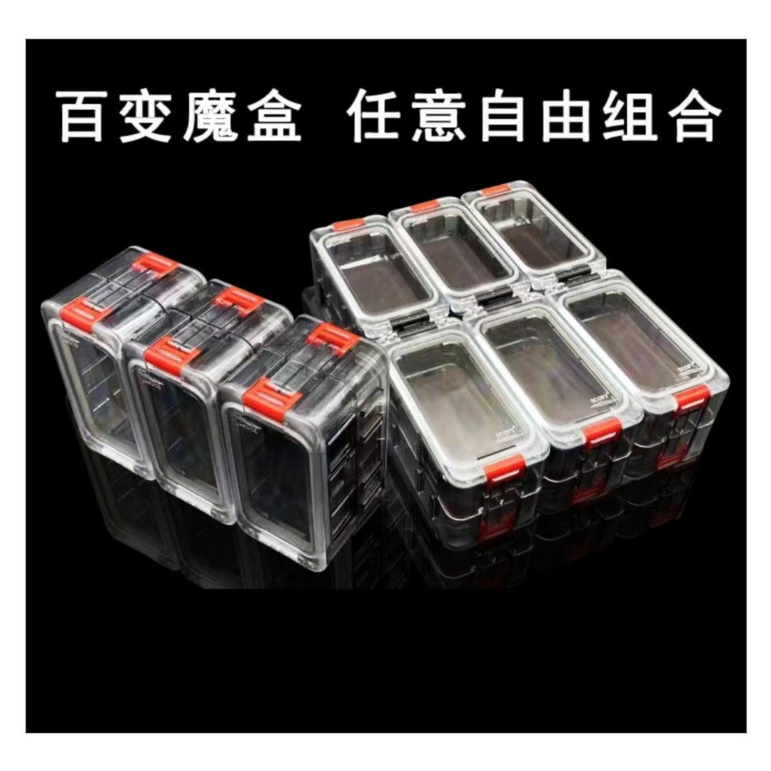 ECOFT魔方钓鱼配件盒矶钓路亚渔具配件收纳盒密封夜光防水储物盒