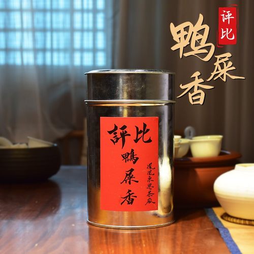 潮州单丛茶赛级雪片鸭屎香特级广东乌龙茶叶花香清醇单枞茶JL