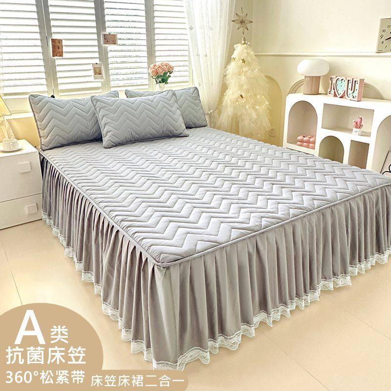 拼豆豆铲子床笠床裙二合一带花边床罩单件防尘罩席梦思保护罩全包,床上用品,床笠,淘宝优惠券,粉丝福利购,淘宝优惠卷