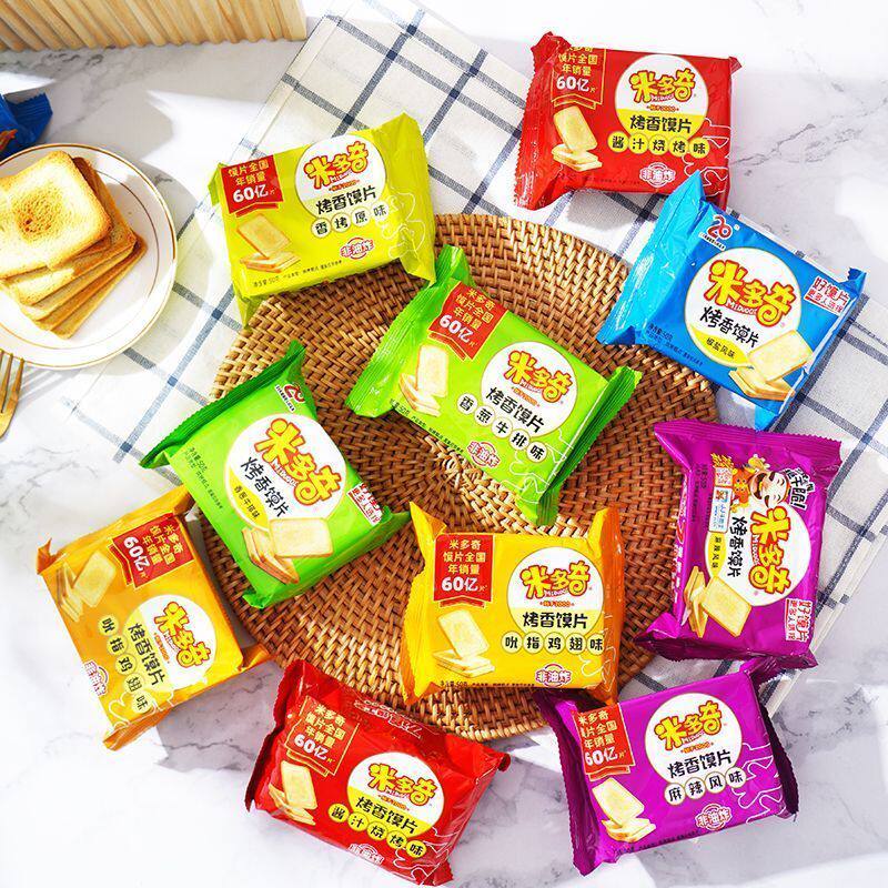米多奇馍片孜然酥脆饼干馍片馍丁整箱馒头片早餐食品休闲零食非