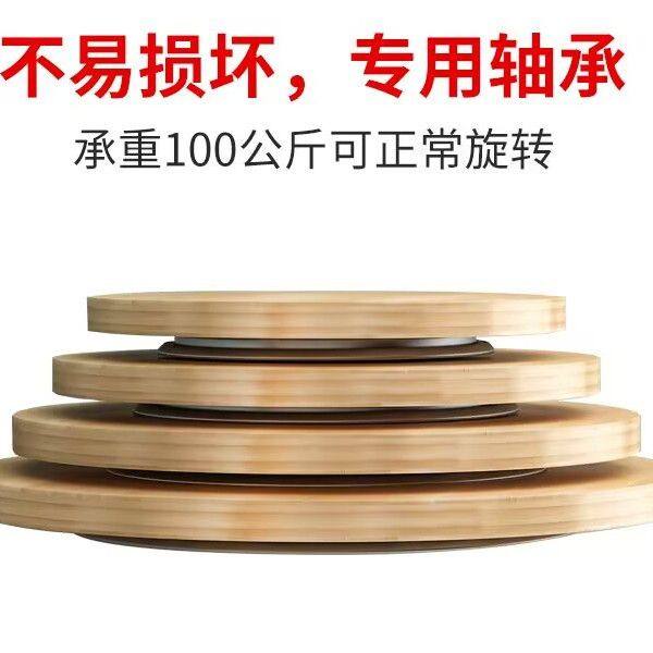 转盘旋转展示花艺师转盘承重打包底座盆景直播插花圆形木板工作台,基础建材,家具转盘,淘宝优惠券,粉丝福利购,淘宝优惠卷