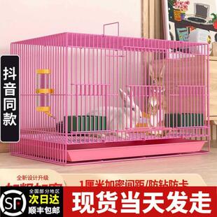 兔子笼家用特大号幼兔小兔笼荷兰猪笼小鼠笼龙猫笼室内带厕所兔笼