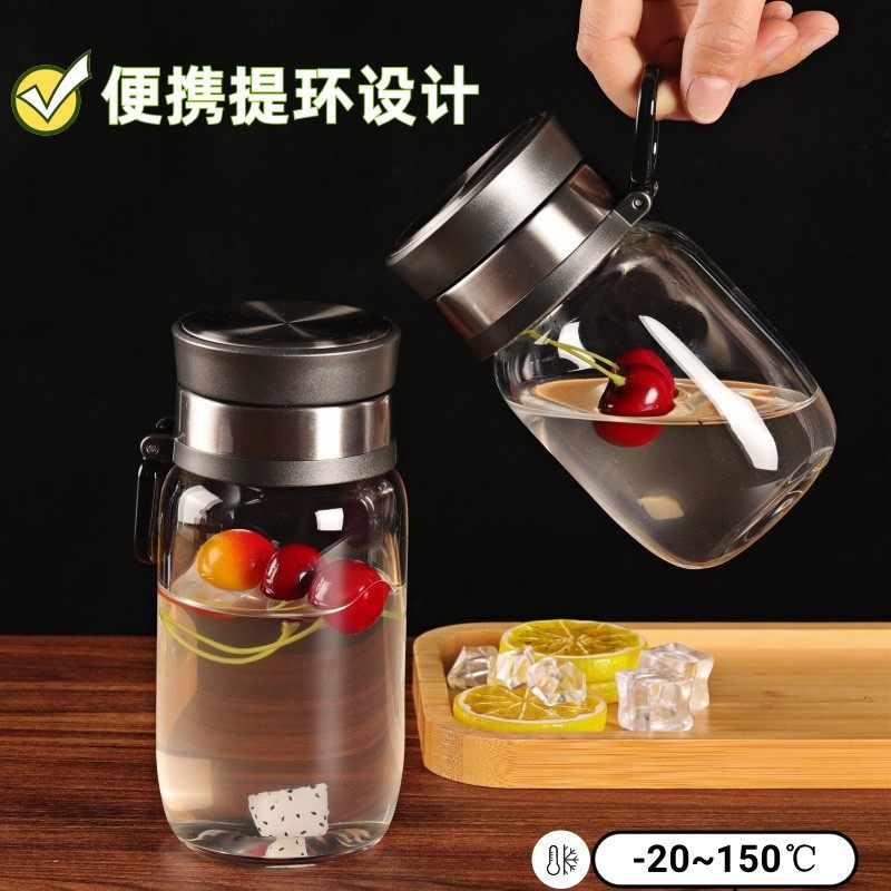 茶水分离单层提环玻璃杯男士女士泡茶鹅蛋杯 小巧鹅蛋杯玻璃杯,餐饮具,玻璃杯,淘宝优惠券,粉丝福利购,淘宝优惠卷