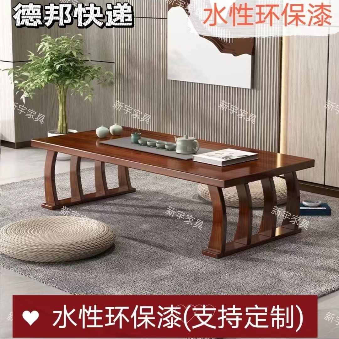 实木茶几小炕桌简约客厅阳台小茶桌榻榻米小茶桌新款简易茶几飘窗