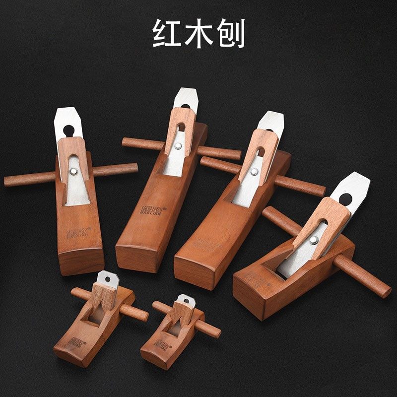刨刀木工刨子手工刨推刨手推木刨木匠手刨工具大全五金新型推铇子,模玩/动漫/周边/娃圈三坑/桌游,模型制作工具/辅料耗材,淘宝优惠券,粉丝福利购,淘宝优惠卷