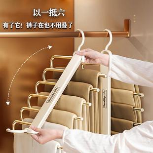 折叠裤架裤夹裤夹挂衣架裤子可折叠衣服架晾衣架衣架子防滑专用