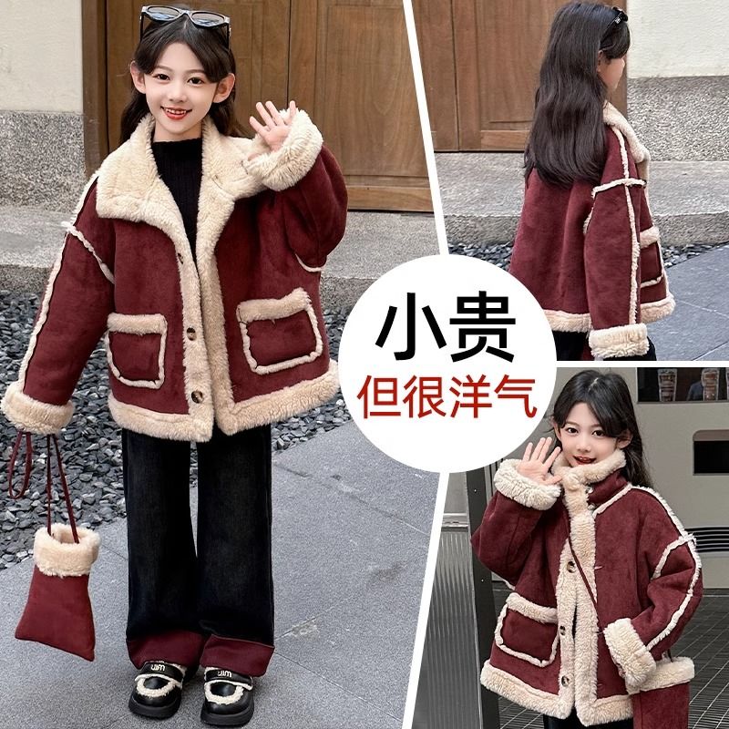 女童秋冬款皮毛一体外套2024秋冬洋气时髦小女孩加绒加厚翻领外套