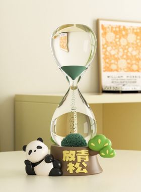 磁力沙漏创意熊猫文创治愈摆件工位情绪稳定神器办公室桌面装饰品