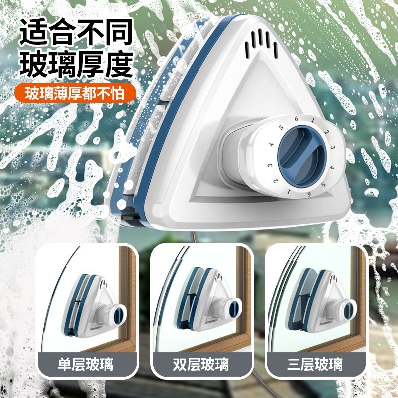 擦玻璃神器家用第一名玻璃神器高楼双面家用双层单层强磁中空三层