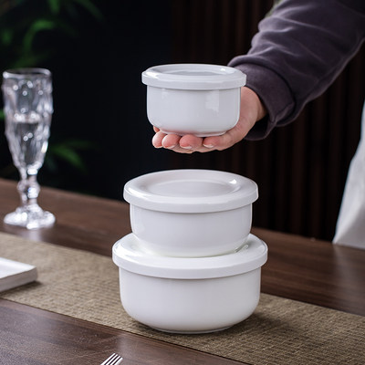景德镇餐具陶瓷带盖碗纯白骨瓷碗家用保鲜碗中式蒸鸡蛋碗泡面碗