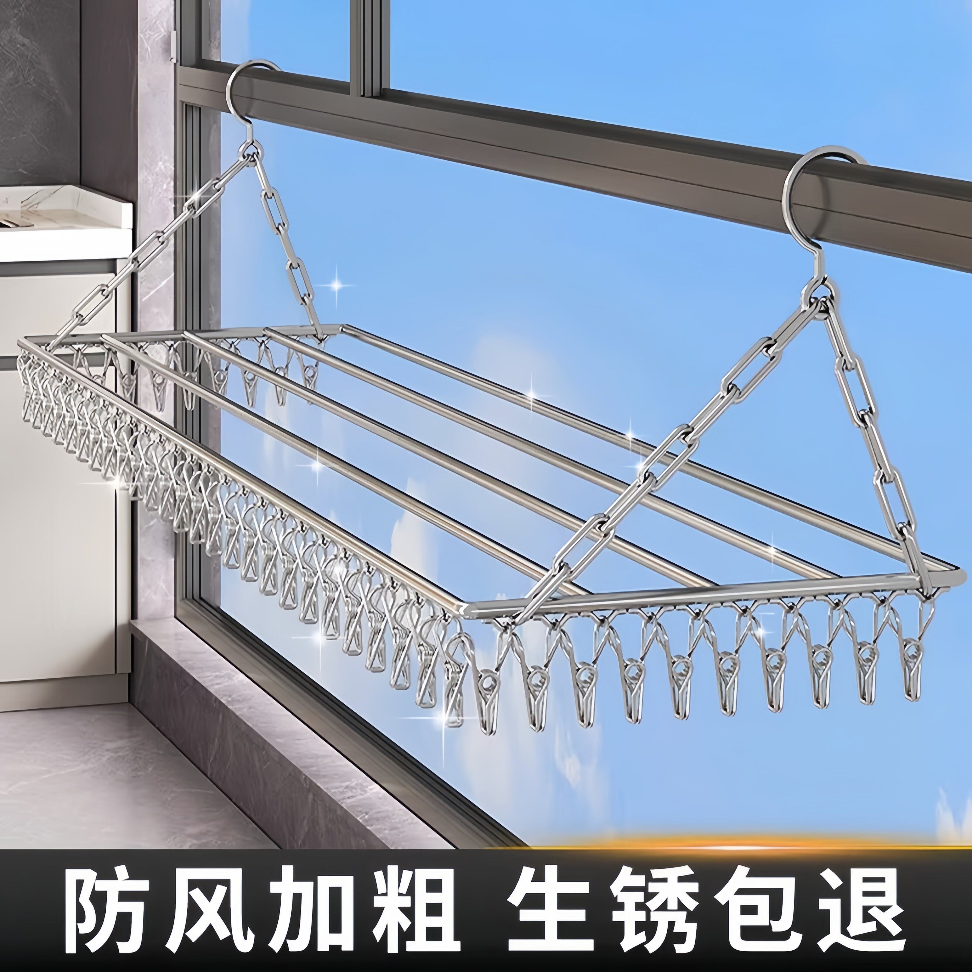 阳台晾衣神器晒鞋架防盗网窗户护栏杆袜子夹家用凉枕头鞋子置物架