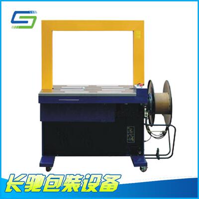 现货供应潜山常州打包机连云港南京全自动打包机pp带打包机