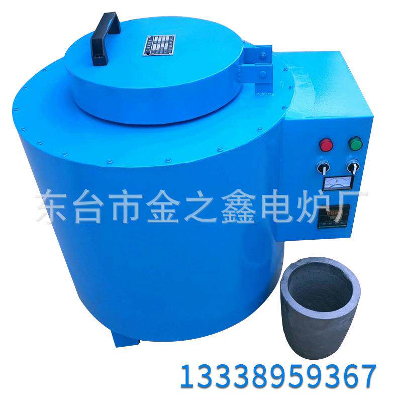 工业电炉热处理电炉设备加工淬火回火热处理化铝工业炉定货