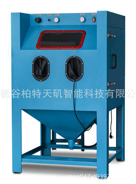 手动喷砂机表面处理箱体式喷沙机模具除锈去氧化皮磨砂打砂无尘