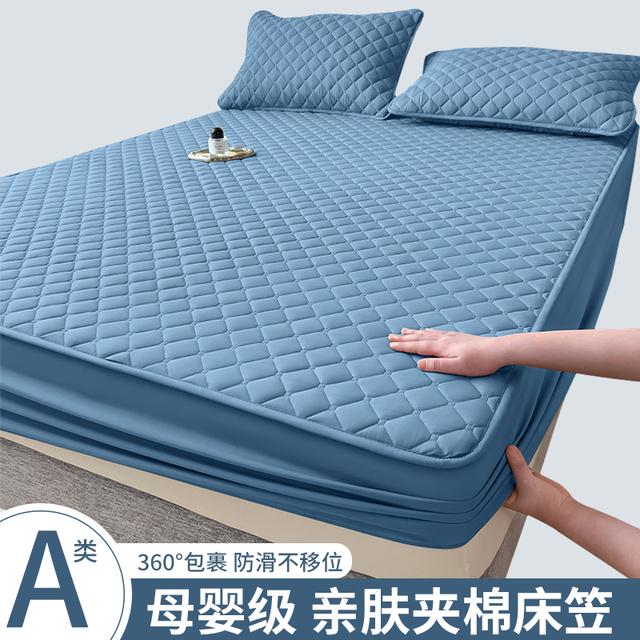 新款夹棉床笠罩亲肤床罩加厚席梦思床垫保护罩防滑床套罩全包防尘