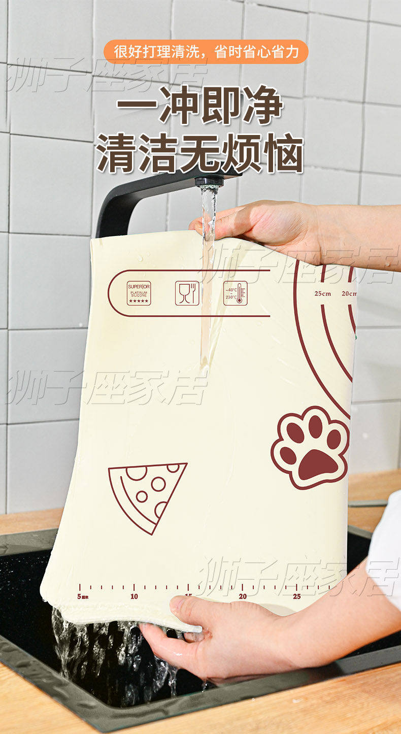 Разминание мат 擀饺子皮垫子硅胶揉面垫加厚食品级垫面食案板和面板烘焙垫擀面覅