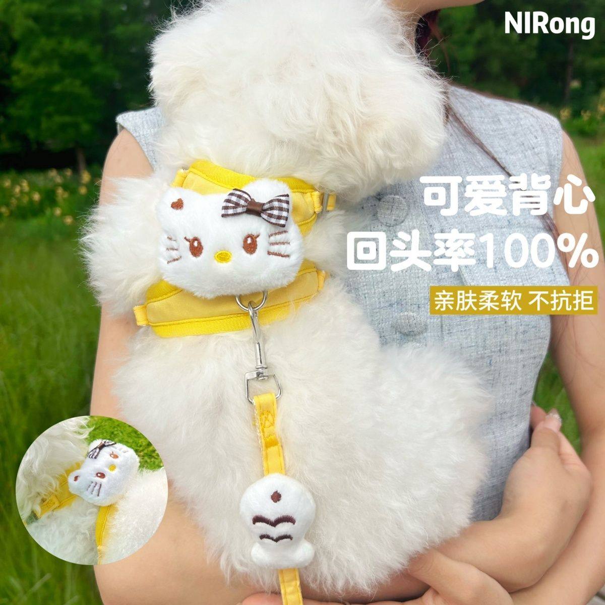 狗狗牵引绳X型胸背带透气不卡脖遛狗绳可调节背心宠物绳牵引外出,宠物/宠物食品及用品,狗牵引绳,淘宝优惠券,粉丝福利购,淘宝优惠卷