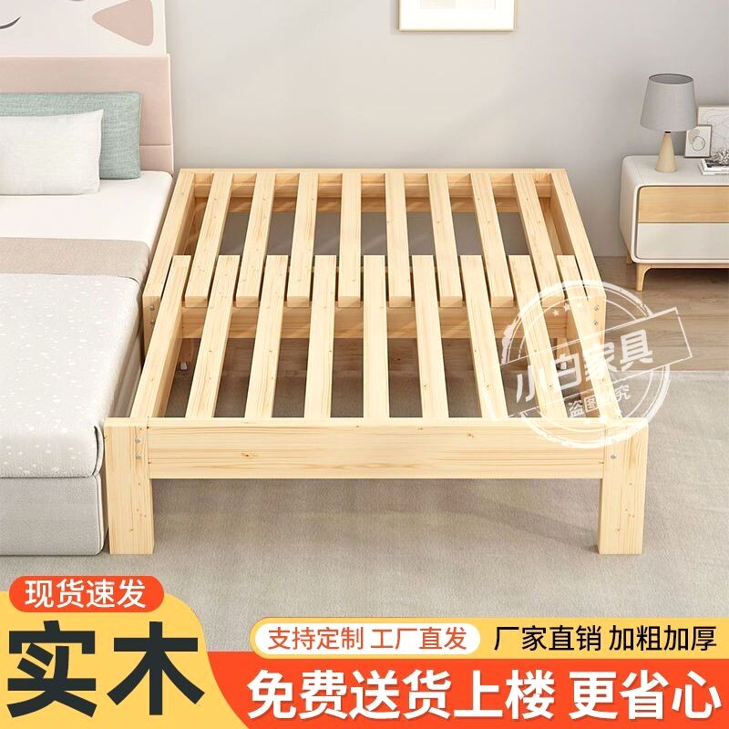 实木沙发床可伸缩抽拉床午休床多功能折叠床榻榻米床一体两用加厚