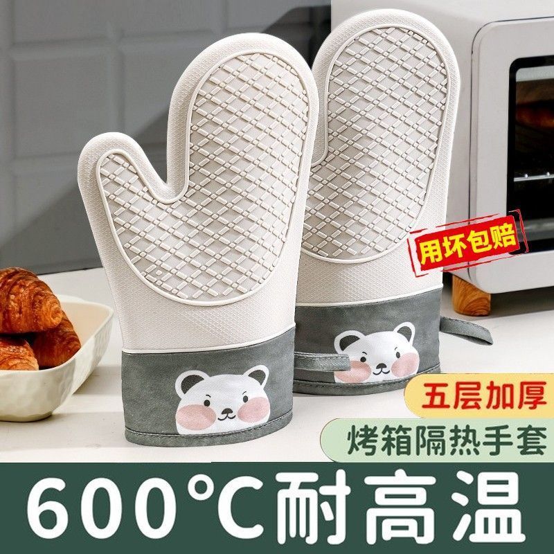 加厚硅胶隔热防烫手套烘培微波炉烤箱专用砂锅防滑厨房蒸箱耐高温