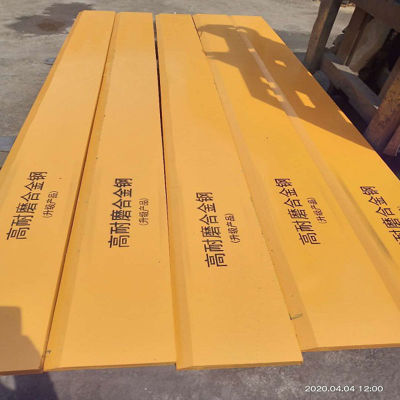 50铲车刀板徐工龙工厦工山工装载机50铲刀铲印临工铲板高锰钢铲刃