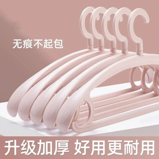 宝智方松弛感加厚衣架家用挂衣晾衣服无痕撑子不鼓包防肩旋转成人