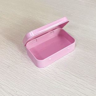 糖果盒小随身带长方形粉色连盖小铁盒便携糖果盒U盘小饰品收纳盒
