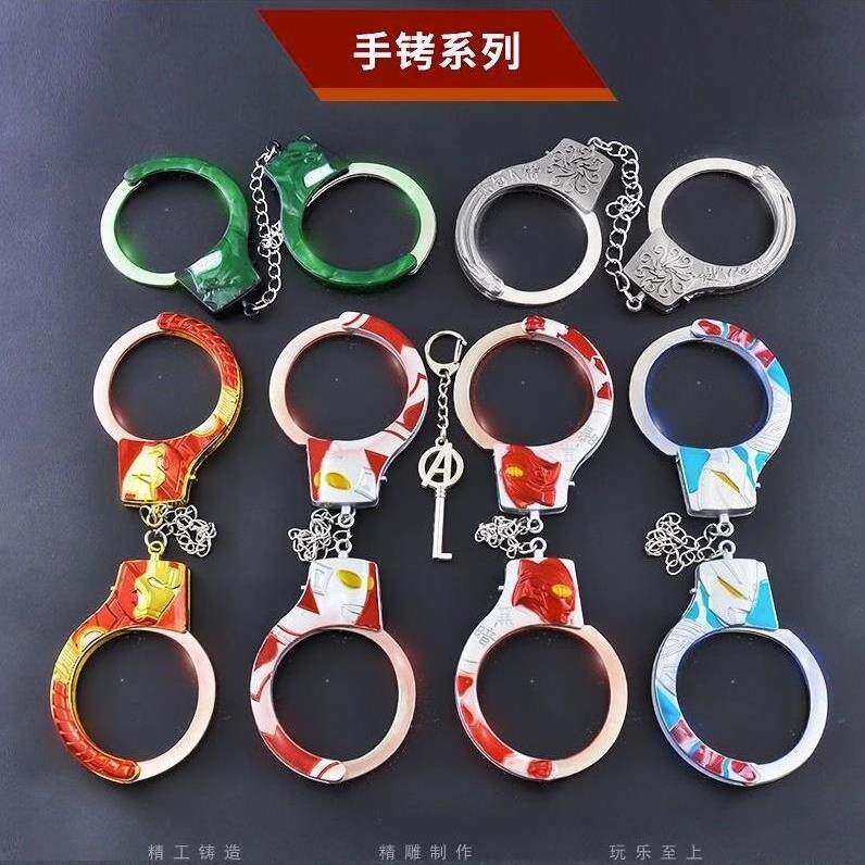 手铐手镯玩具仿真锌合金材质游戏动漫儿童角色扮演玩具模型带暗锁