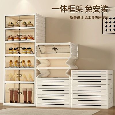 免安装折叠鞋柜收纳盒透明家用防尘鞋盒鞋架多层收纳鞋子神器箱柜