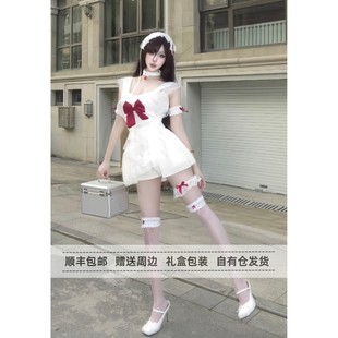 爱意入侵：请吩咐我！纯欲风可爱cos法式甜美少女厨娘围裙蕾丝边