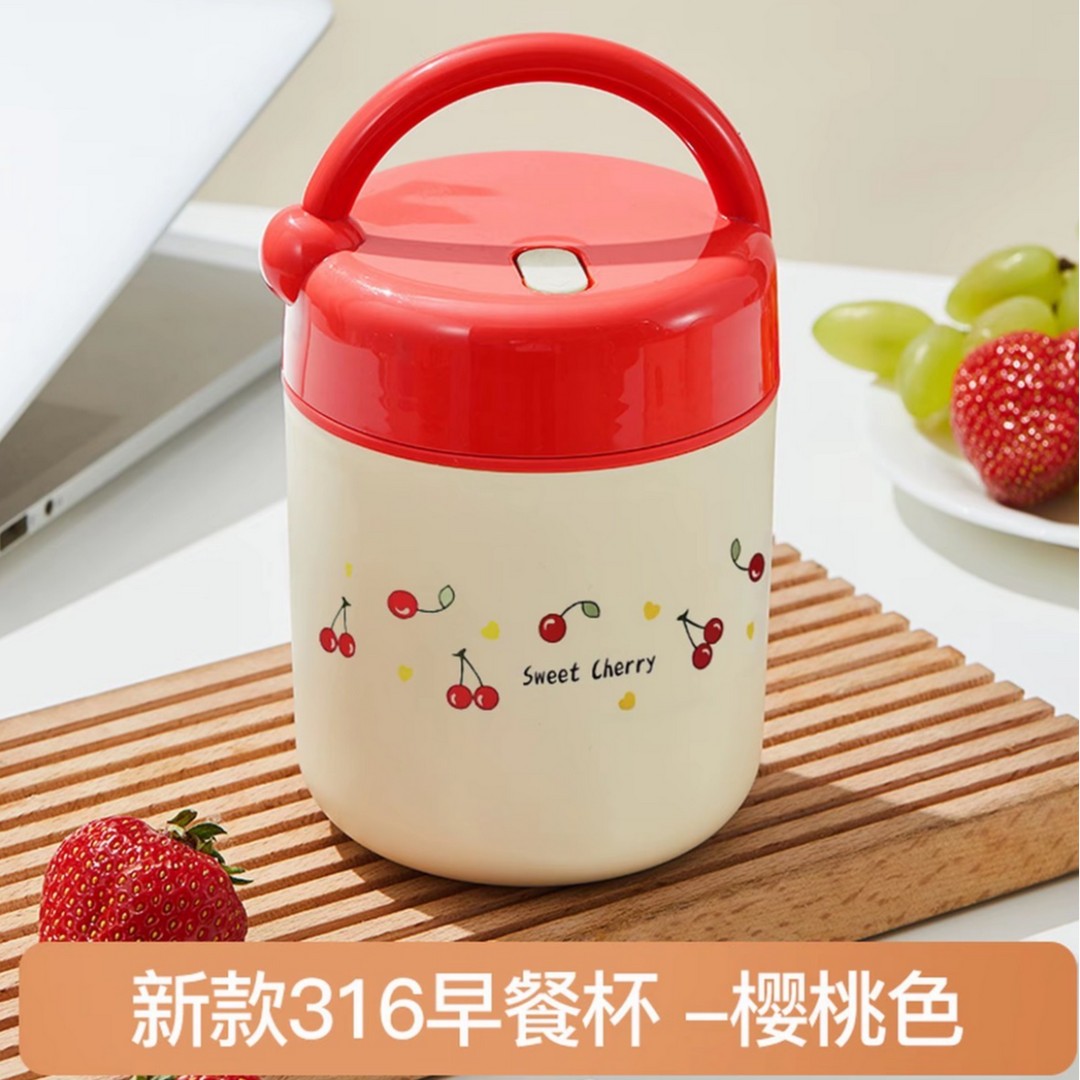316不锈钢樱桃保温早餐杯便携式大容量