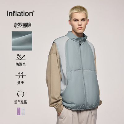 捷展男装|索罗娜机能马甲棉服2024秋冬新款户外山系拼色工装背心