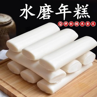 六安万佛湖年糕30年传统农家风味老式水磨糯米年糕香糯软Q弹