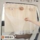 汽车遮阳帘卡嵌式 轨道侧窗防晒隔热遮光帘韩系ins风宝宝车用窗帘