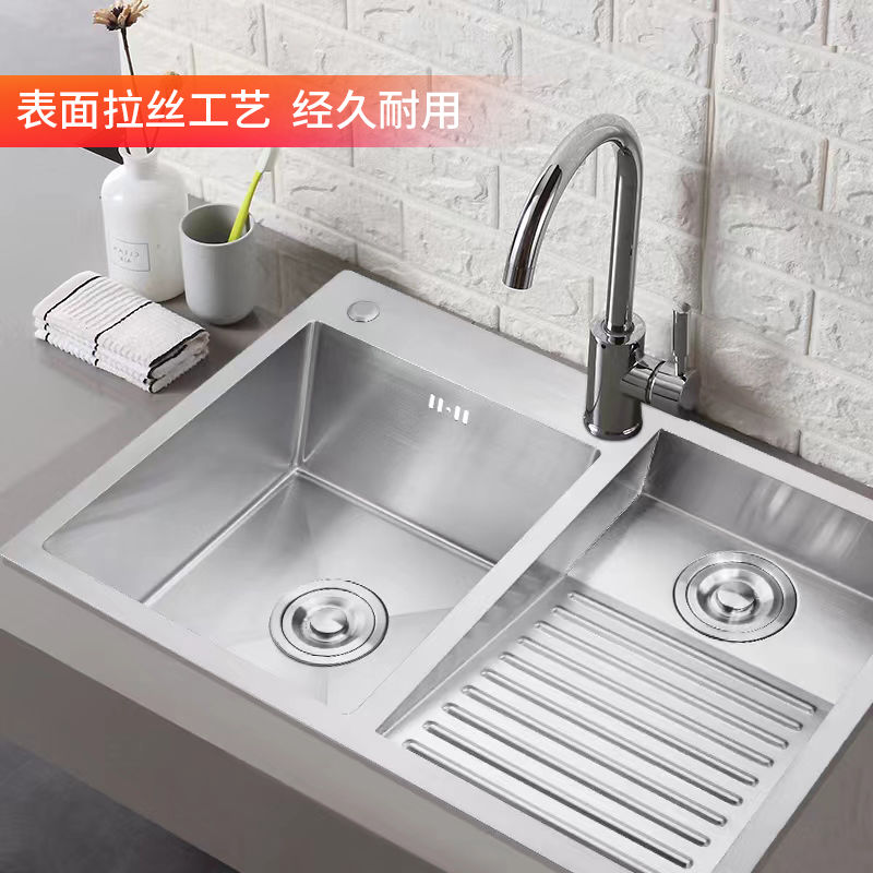 阳台洗衣盆带搓衣板家用SUS304不锈钢大号手工洗衣池特厚