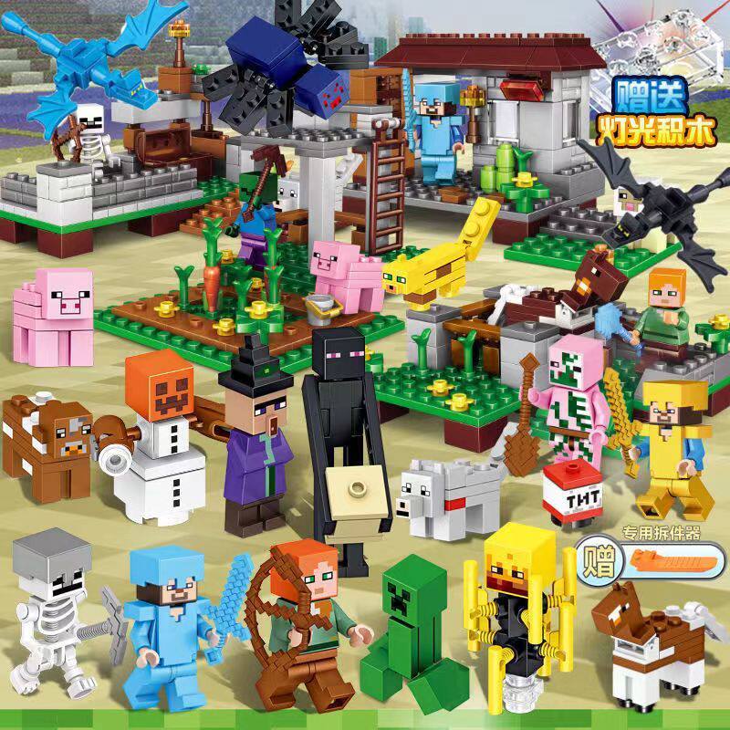 兼容乐高积木我的世界新手树屋玩具男孩益智拼装图儿童圣诞节礼物