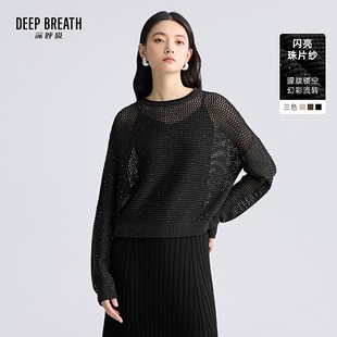 针织罩衫 DEEP 简约圆领镂空珠片长袖 新款 A301760 BREATH深呼吸女装
