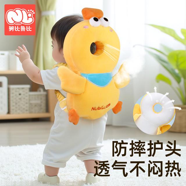 宝宝防摔神器婴幼儿学步儿童走路防撞头帽小蜜蜂护头枕保护垫夏季