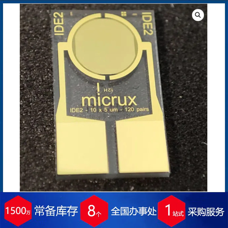 代理西班牙micrux薄膜金交错电极ED-IDE3-Au (50 units/box)