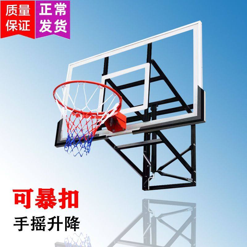 墙壁式壁挂式成人家用儿童篮板篮筐球框成人户外蓝球架室内篮球架