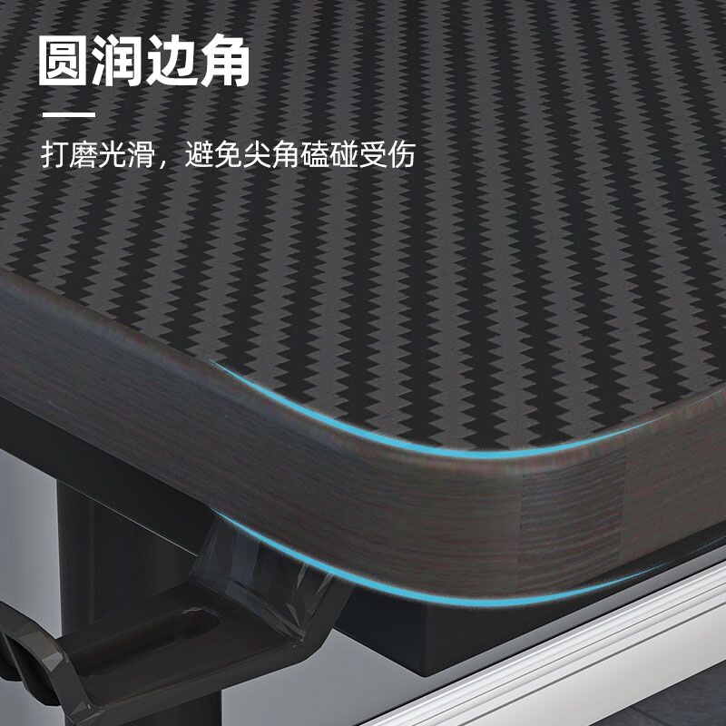 碳纤维电竞桌转角电脑桌简约现代书桌书架家用学习桌台式电脑桌