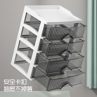 床头柜上放的收纳盒桌面多层抽屉式大容量办公室透明置物架学生宿