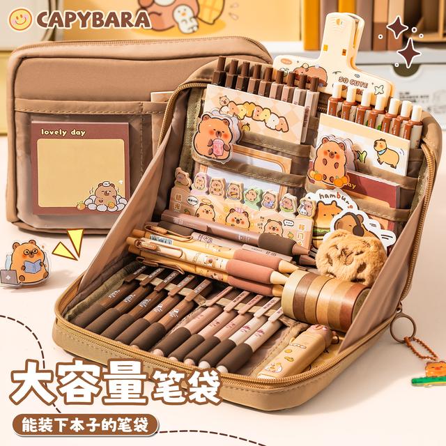 笔袋卡皮大容量巴拉新款文具盒初中小学女生开学文具伴手礼物套装